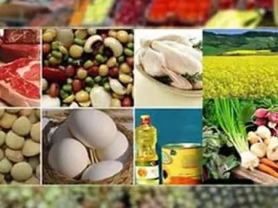 گزارش بانک مرکزی از قیمت خوراکی‌ها