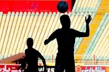 اعلام اسامی محرومان هفته هجدهم لیگ یک