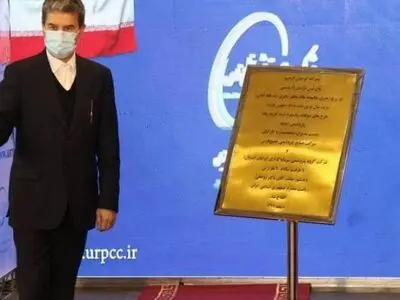 درآمد ۲۵ میلیون دلاری با بهره‌برداری از طرح سولفات پتاسیم ارومیه