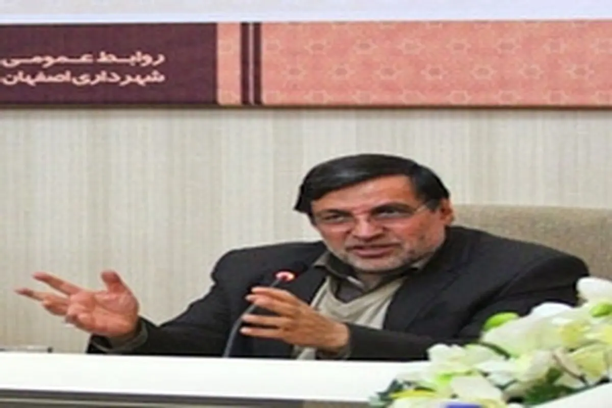 پیش بینی ۲۰۰ میلیارد تومان برای راه اندازی خط یک مترو اصفهان در بودجه ۹۳