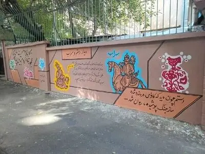 ساماندهی بیش از ۵۰۰ مدرسه پایتخت