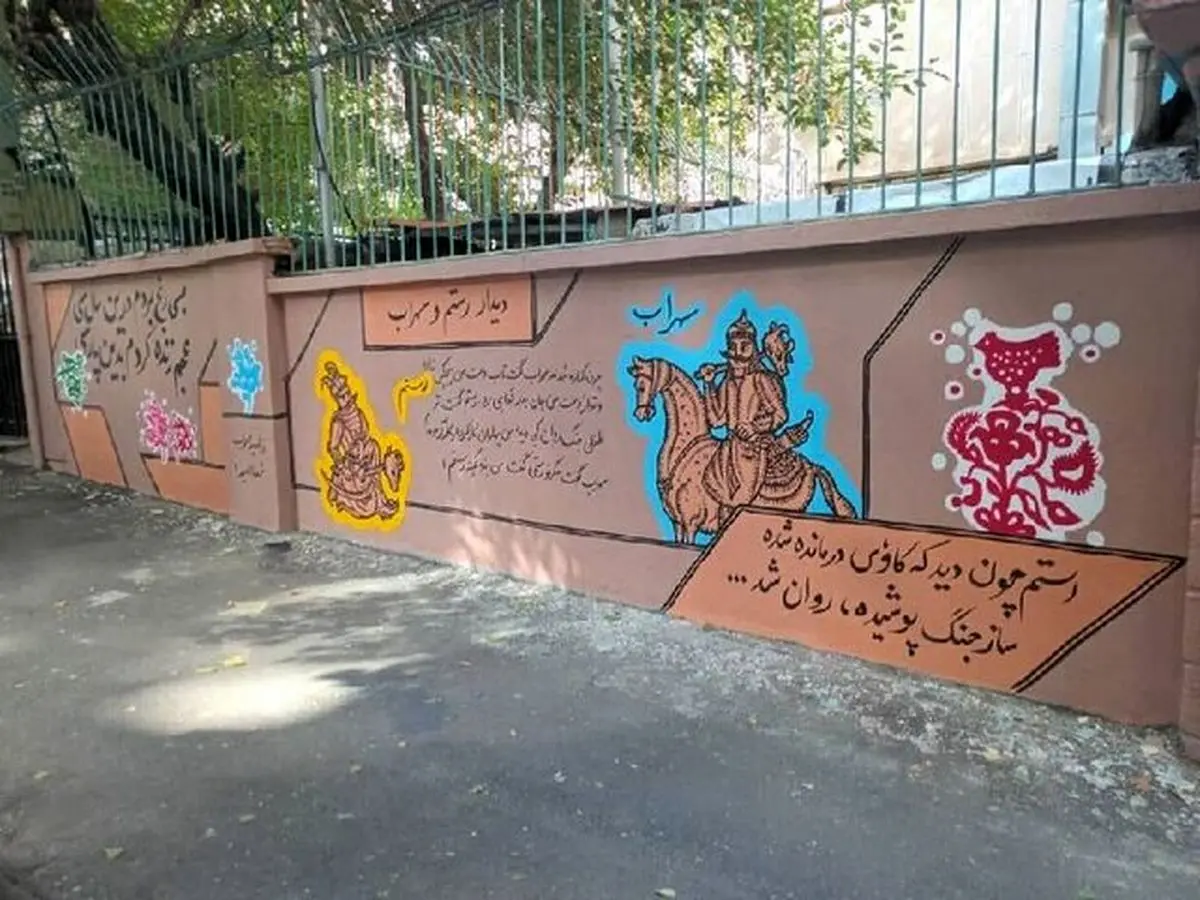 ساماندهی بیش از ۵۰۰ مدرسه پایتخت