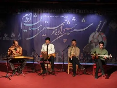 جشنواره موسیقی استان ایلام به پنجمین روز رسید 