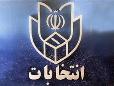 معرفی کاندیدای زن، راهبردی سیاسی