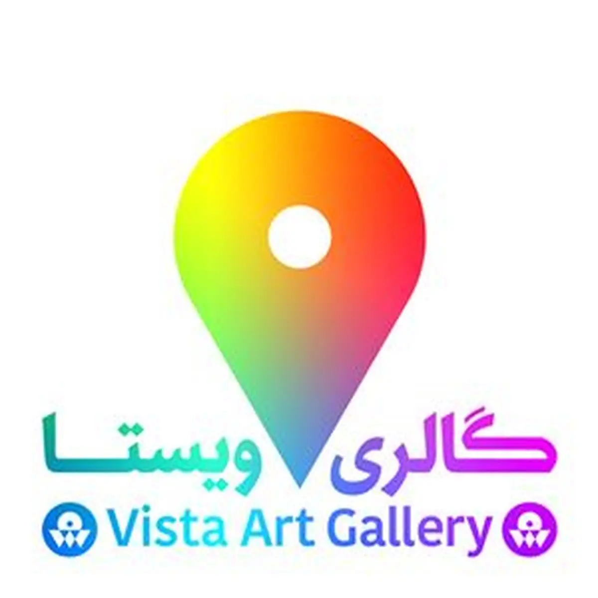 رونمایی «ویژه‌نامۀ بیانیه‌های هنری سال ۹۵» در گالری «ویستا»
