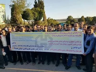 ۲ نفر از کارگران هپکو بازداشت شدند