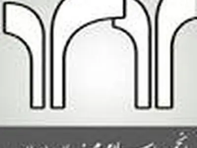 غریبانی دبیرکل انجمن اسلامی مهندسان ایران باقی ماند
