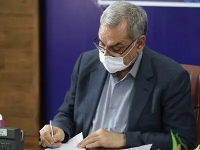 "مدیرکل امور خیرین و موسسات خیریه سلامت" منصوب شد