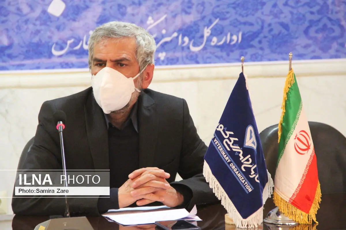 هیچ موردی از آنفولانزای فوق حاد در  فارس گزارش نشده است/۳ هزار و ۸۰۰ کیلو گرم لاشه غیرقابل مصرف دام از چرخه مصرف خارج شد