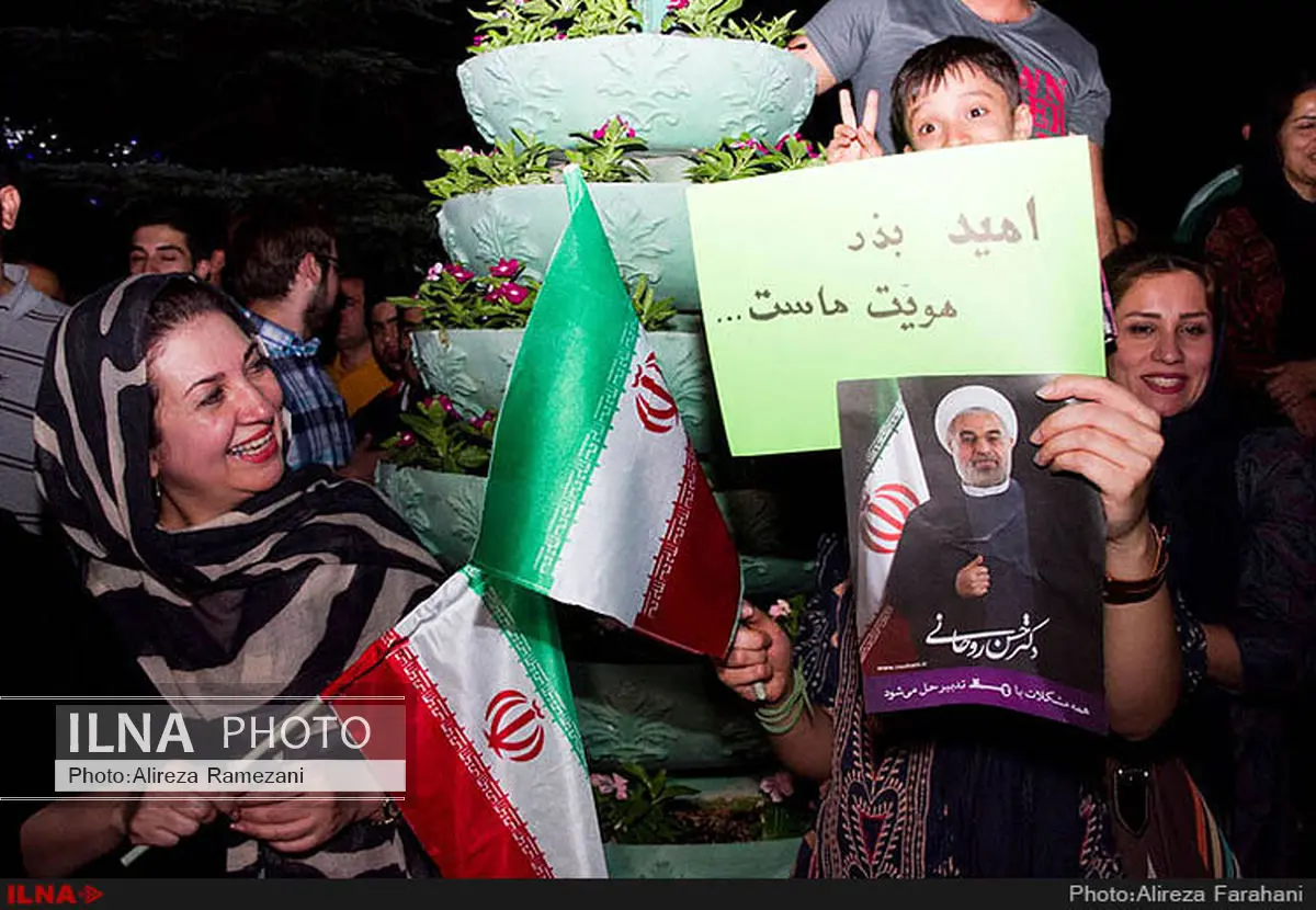 إیران...إحتفالات شعبیة بنتائج النووی