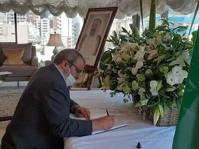 سفیر ایران در ژاپن دفتر یادبود درگذشت امیر کویت را امضا کرد