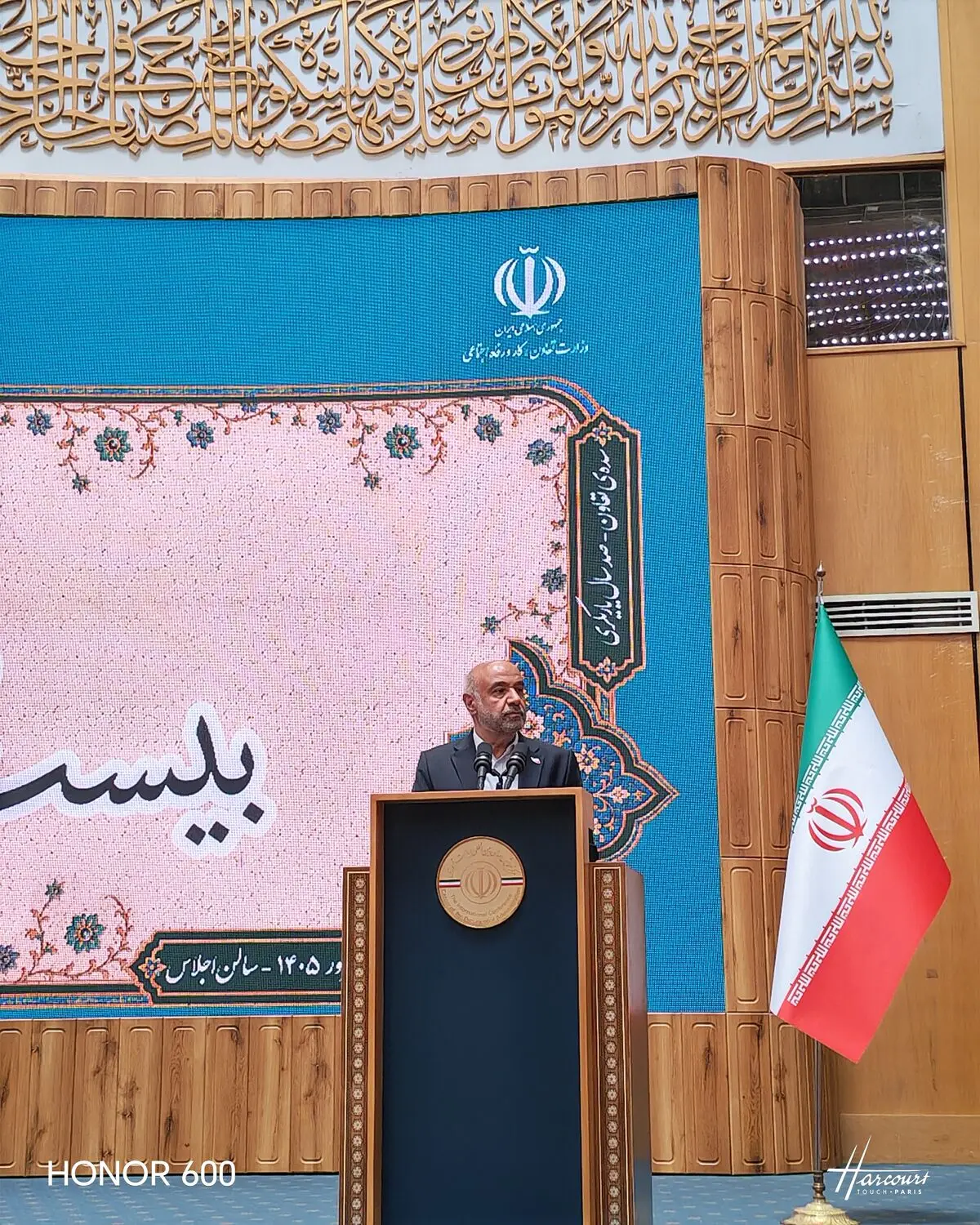 از مدل‌های موفق جهانی تا کاهش قیمت مرغ در یک تعاونی ایرانی/ سرمایه بانک «توسعه تعاون» آن‌چنان ناچیز است که انسان خجالت می‌کشد بر زبان بیاورد!