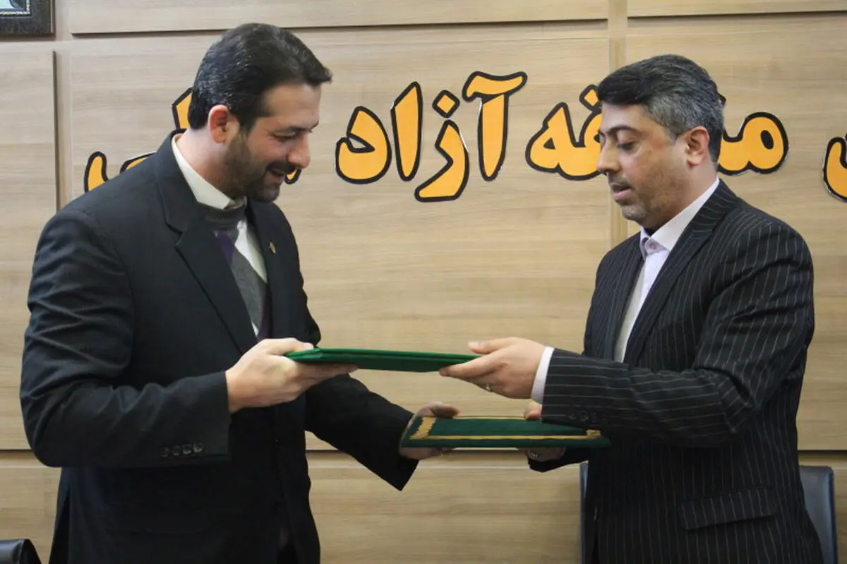 انعقاد تفاهم‌نامه همکاری سازمان منطقه آزاد انزلی و کارگزار طرح ملی توسعه کسب و کار و اشتغال پایدار در گیلان 