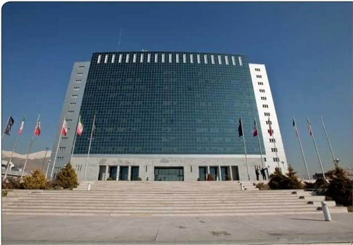  تهران، میزبان چهاردهمین اجلاس شورای حکام مرکز منطقه‌ای مدیریت آب شهری