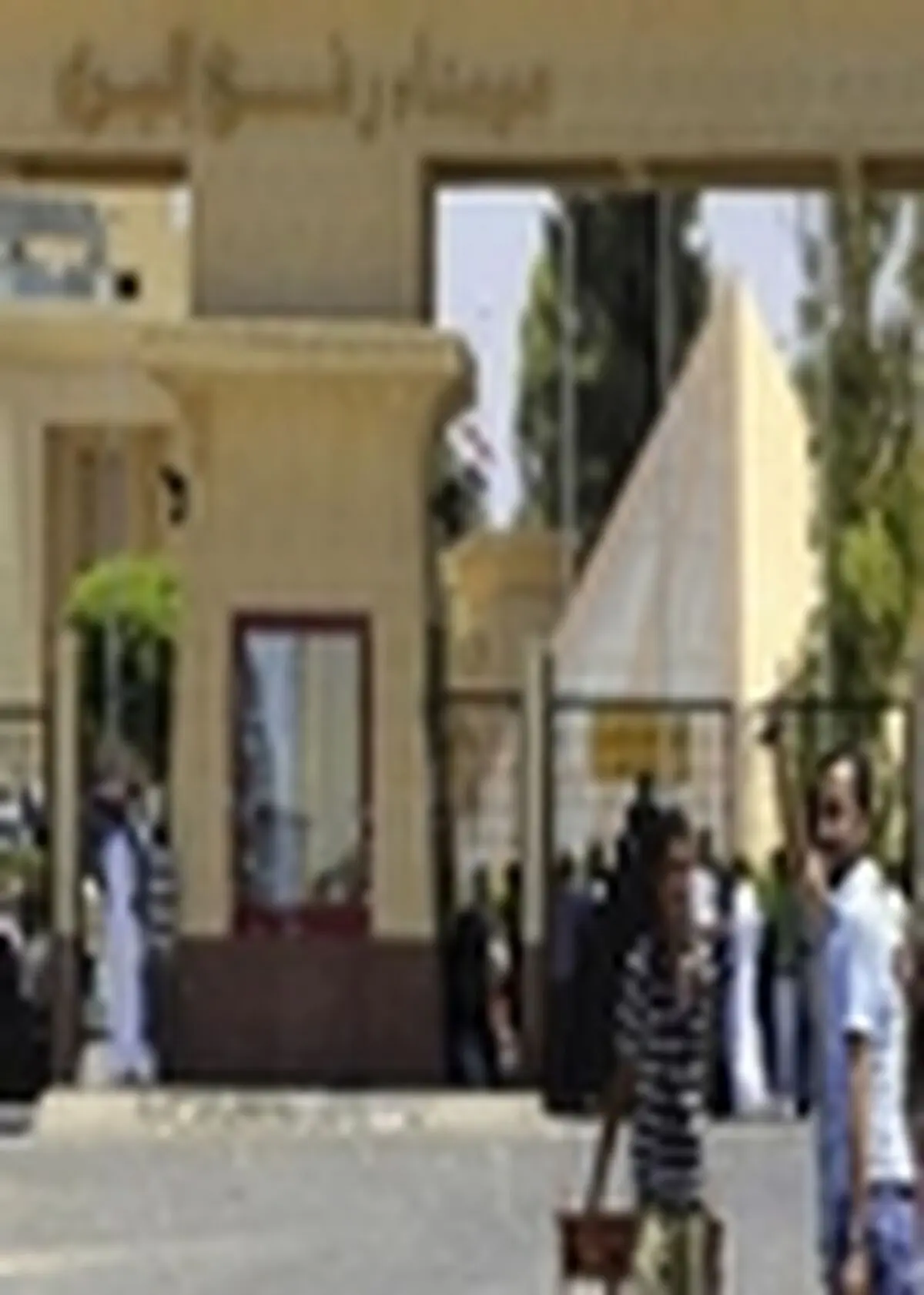 مصر گذرگاه رفح را می‌بندد