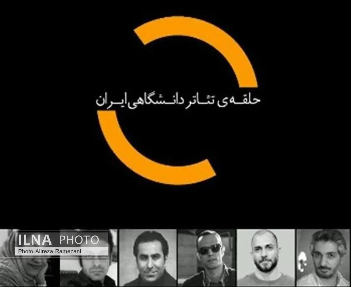 درباره وضعیت خانه تئاتر سکوت نکنید