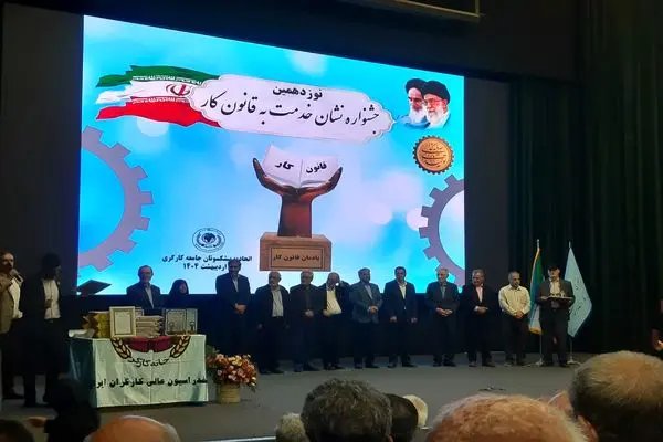حسن صادقی: بانک رفاه خط قرمز ماست/ آقای سالاری به دنبال احقاق حقوق بازنشستگان است 