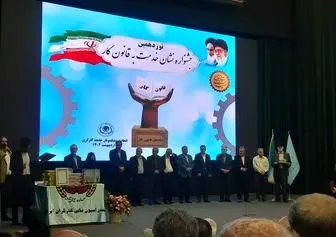 حسن صادقی: بانک رفاه خط قرمز ماست/ آقای سالاری به دنبال احقاق حقوق بازنشستگان است 
