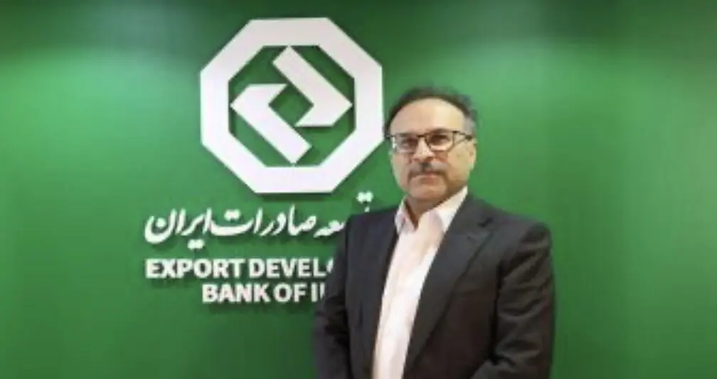 تلاش مستمر بانک توسعه صادرات ایران برای ایفای کامل پرداخت تسهیلات تکلیفی