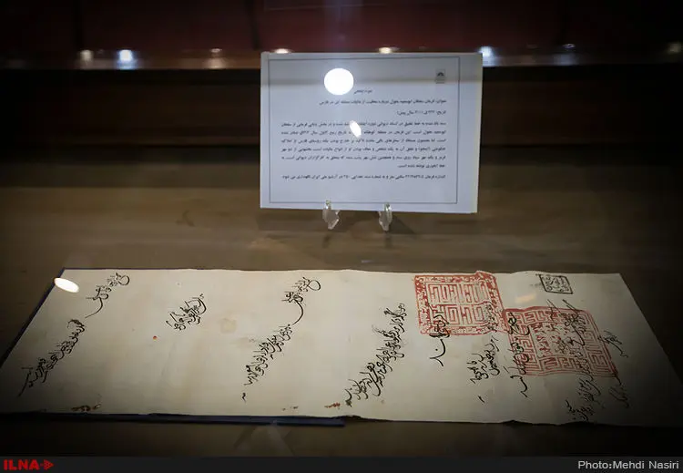 گالری