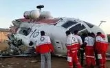 انتقال 2 مصدوم حادثه سقوط بالگرد هلال‌احمر در اشترانکوه به مراکز درمانی اراک