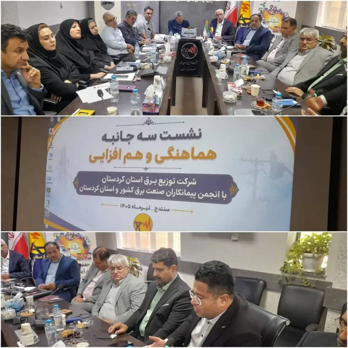 نگرانی بابت کارگران صنعت برق/ بحران مالی در کمین پیمانکاران است