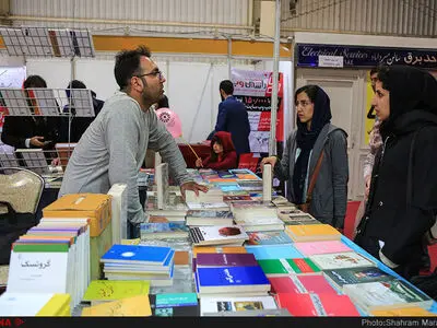فراخوان ارائه پیشنهادات برای شعار نمایشگاه کتاب سی و سوم