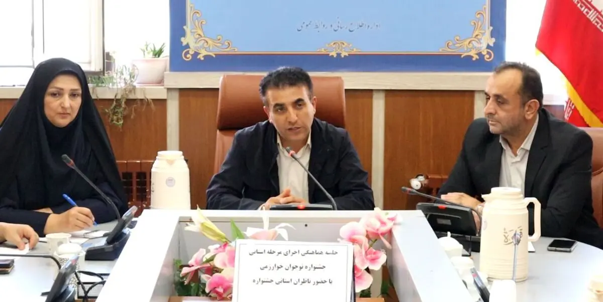 راهیابی ۴۱۰ اثر به مرحله استانی جشنواره نوجوان خوارزمی استان اردبیل