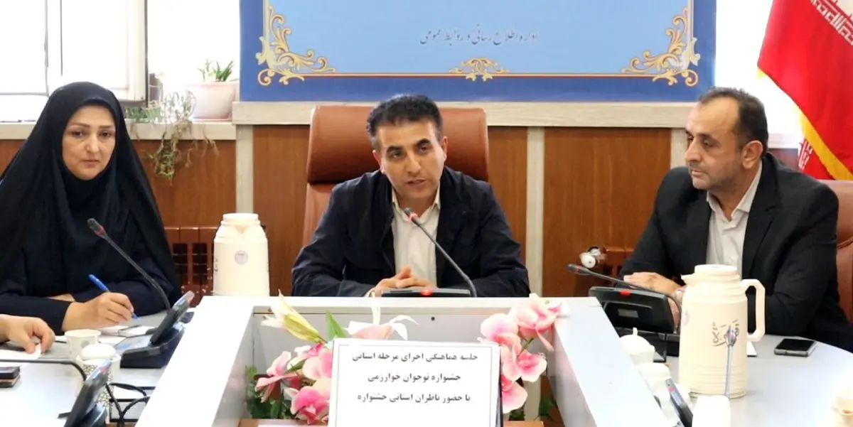 راهیابی ۴۱۰ اثر به مرحله استانی جشنواره نوجوان خوارزمی استان اردبیل