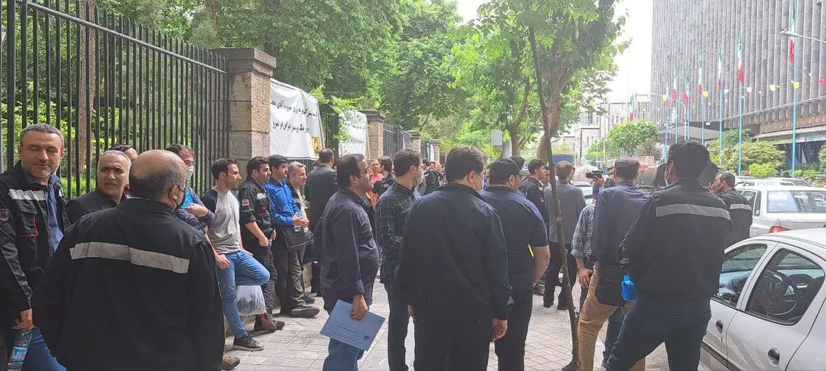 تجمع کارکنان شرکت بهره‌برداری مترو تهران