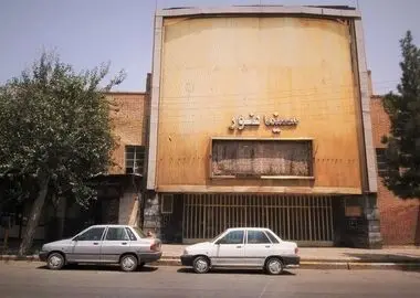 سینما نور کرمان در فهرست آثار ملی به ثبت رسید