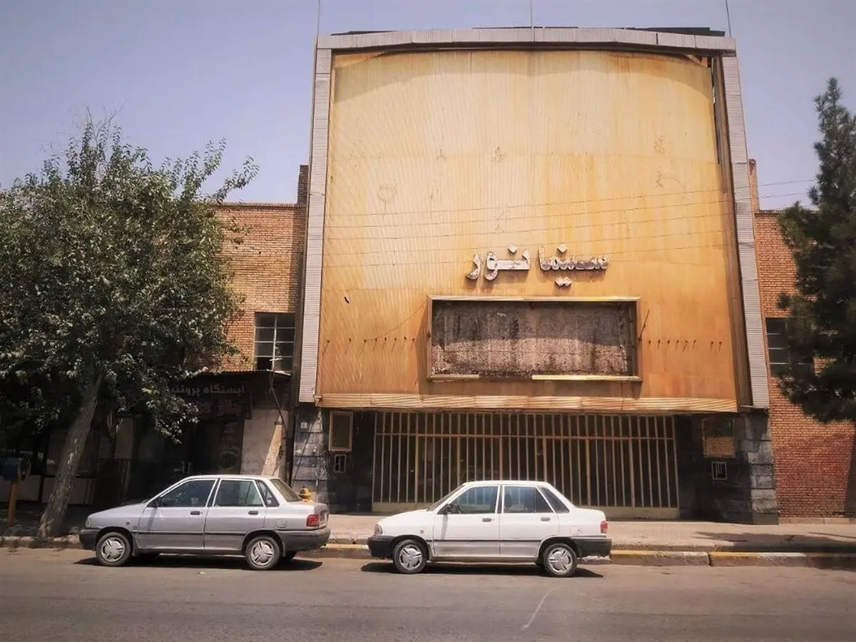 سینما نور کرمان در فهرست آثار ملی به ثبت رسید