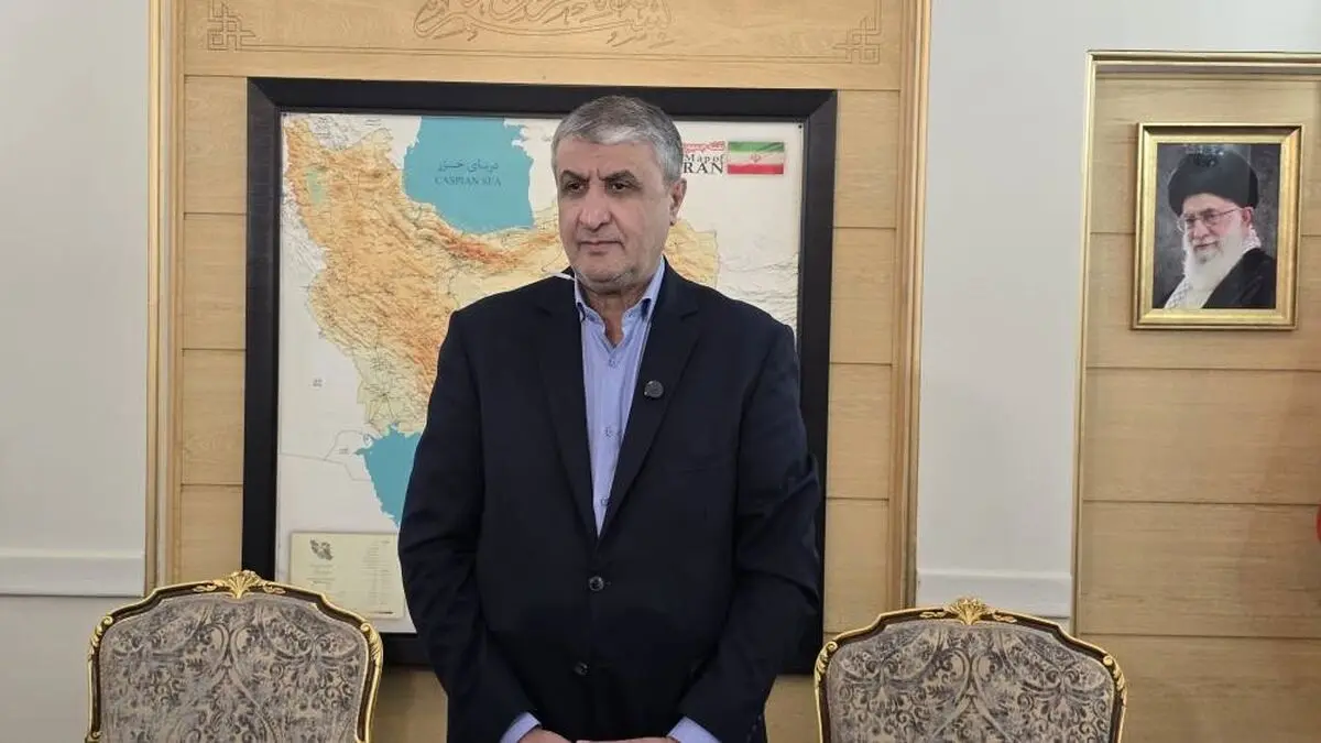 اسلامی عازم وین شد 