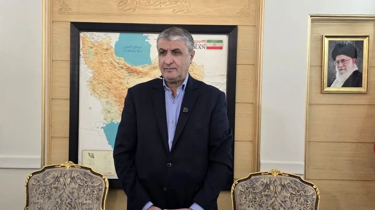 اسلامی عازم وین شد 