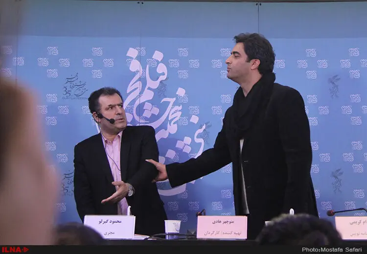 گالری