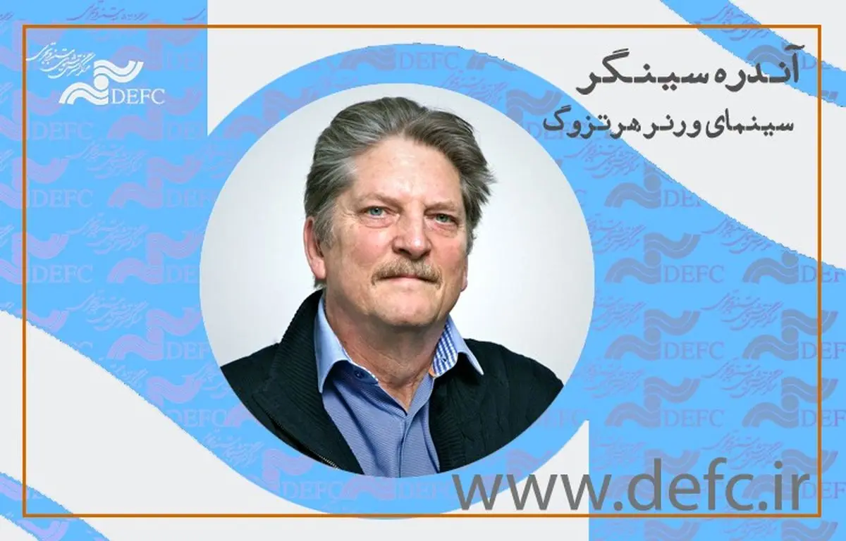 «سینمای ورنر هرتزوگ» به روایت مستندساز بریتانیایی