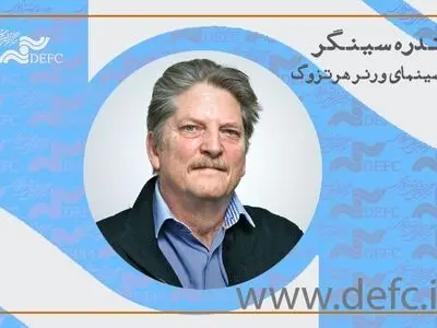 «سینمای ورنر هرتزوگ» به روایت مستندساز بریتانیایی