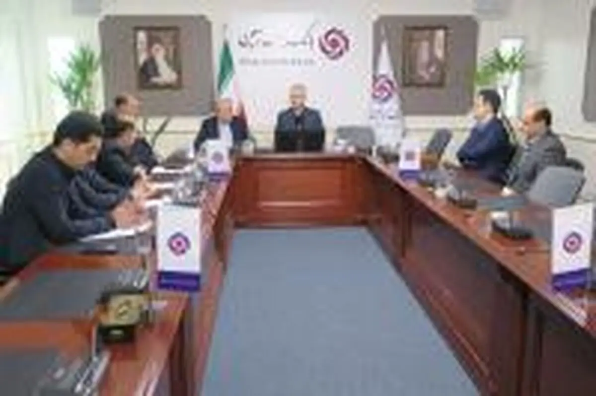 کمیته انضباطی کارکنان بانک ایران زمین انتخاب شدند 