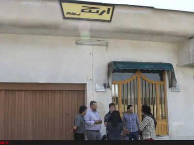 "ارج" دیگر نفس نمی‌کشد