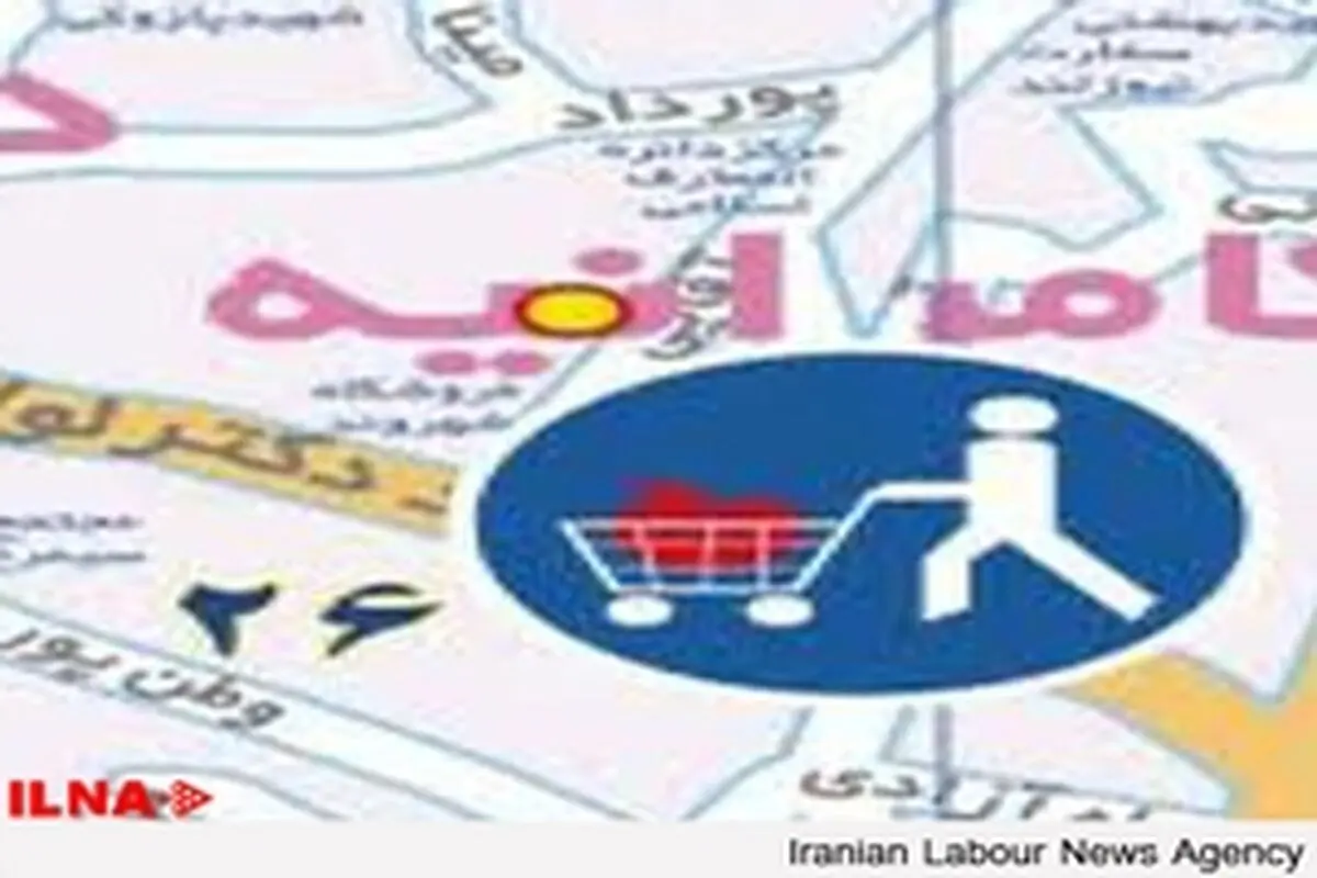 چرا انتقال میدان میوه و تره‌بار فرمانیه به خیابان وطن‌پور منتفی شد!