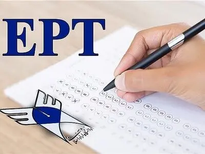 ثبت نام آزمون EPT اردیبهشت سال ۱۴۰۳ دانشگاه آزاد آغاز شد 