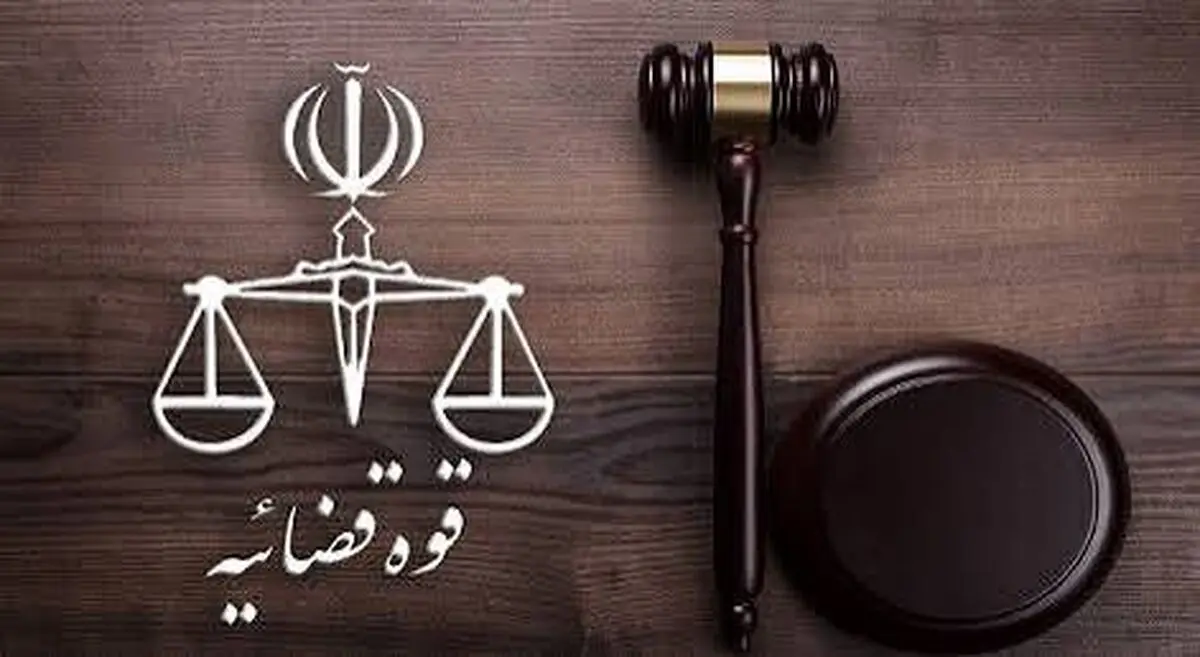 دیوان عالی کشور حکم قصاص قاتل دو نوجوان یزدی را تایید کرد