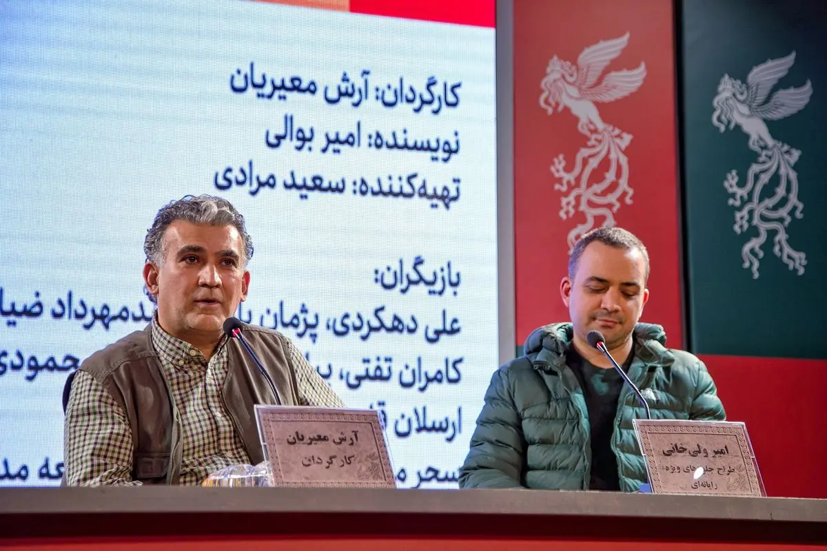 ژانر تریلر سیاسی پلیسی یکی از ژانرهای جذاب سینماست