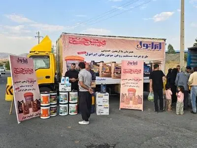 عرضه مستقیم محصولات ایرانول در ایام اربعین