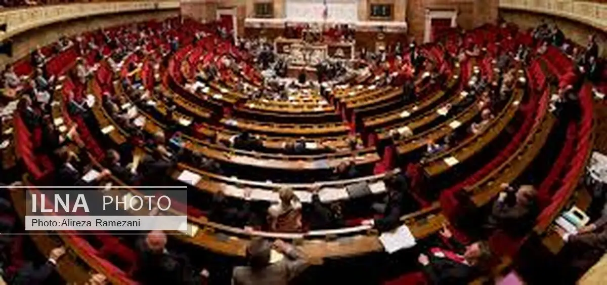 پارلمان فرانسه خواهان اصلاحات اساسی در سازمان‌های امنیتی شد