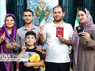 انتخابات چهاردهمین دوره ریاست‌جمهوری در سراسر کشور