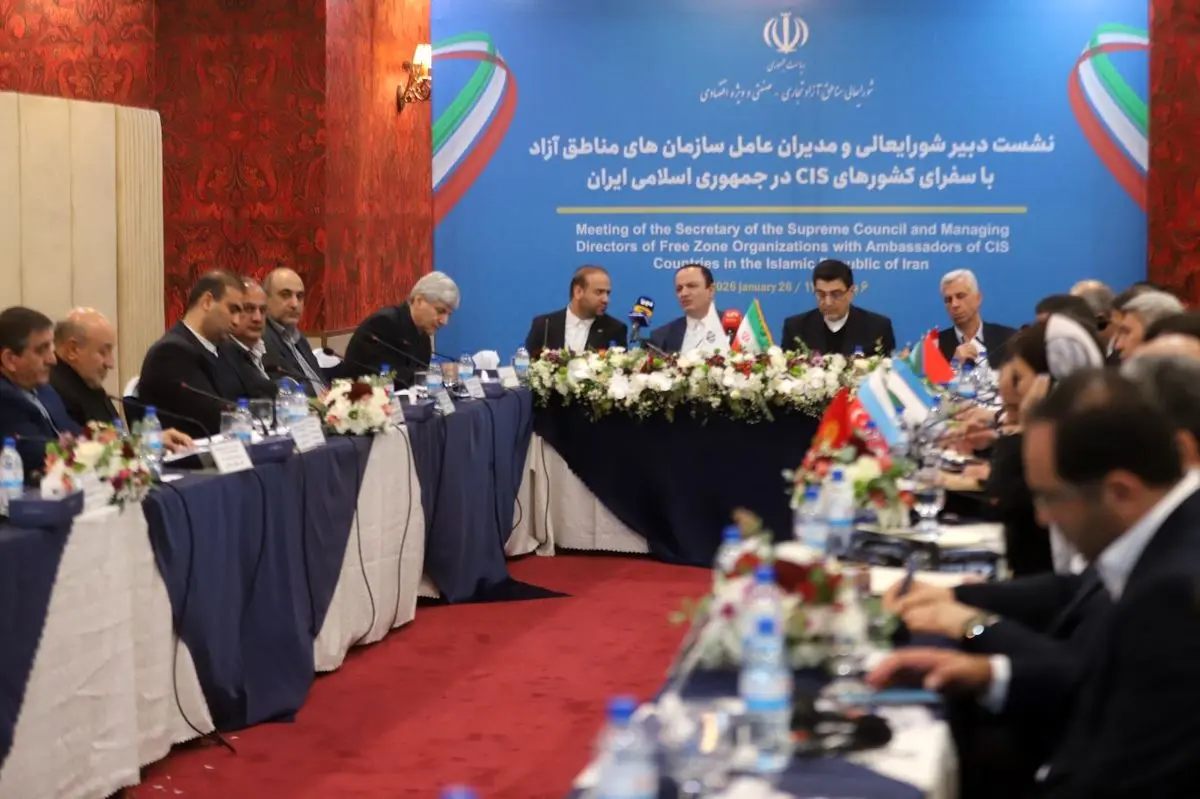 ارس آماده بازتعریف همکاری اقتصادی ایران با کشورهای CIS است
