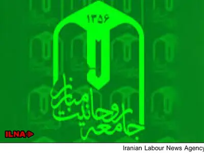 جامعه روحانیت مبارز درگذشت مادر رئیس‌جمهور را تسلیت گفت