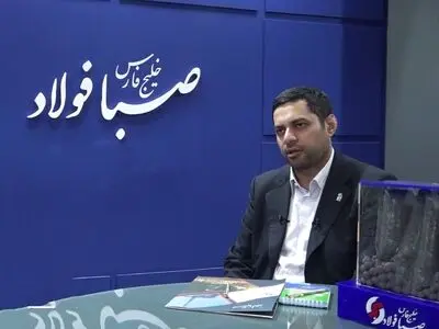 سهم ایران از بازار بریکت و آهن اسفنجی جهان