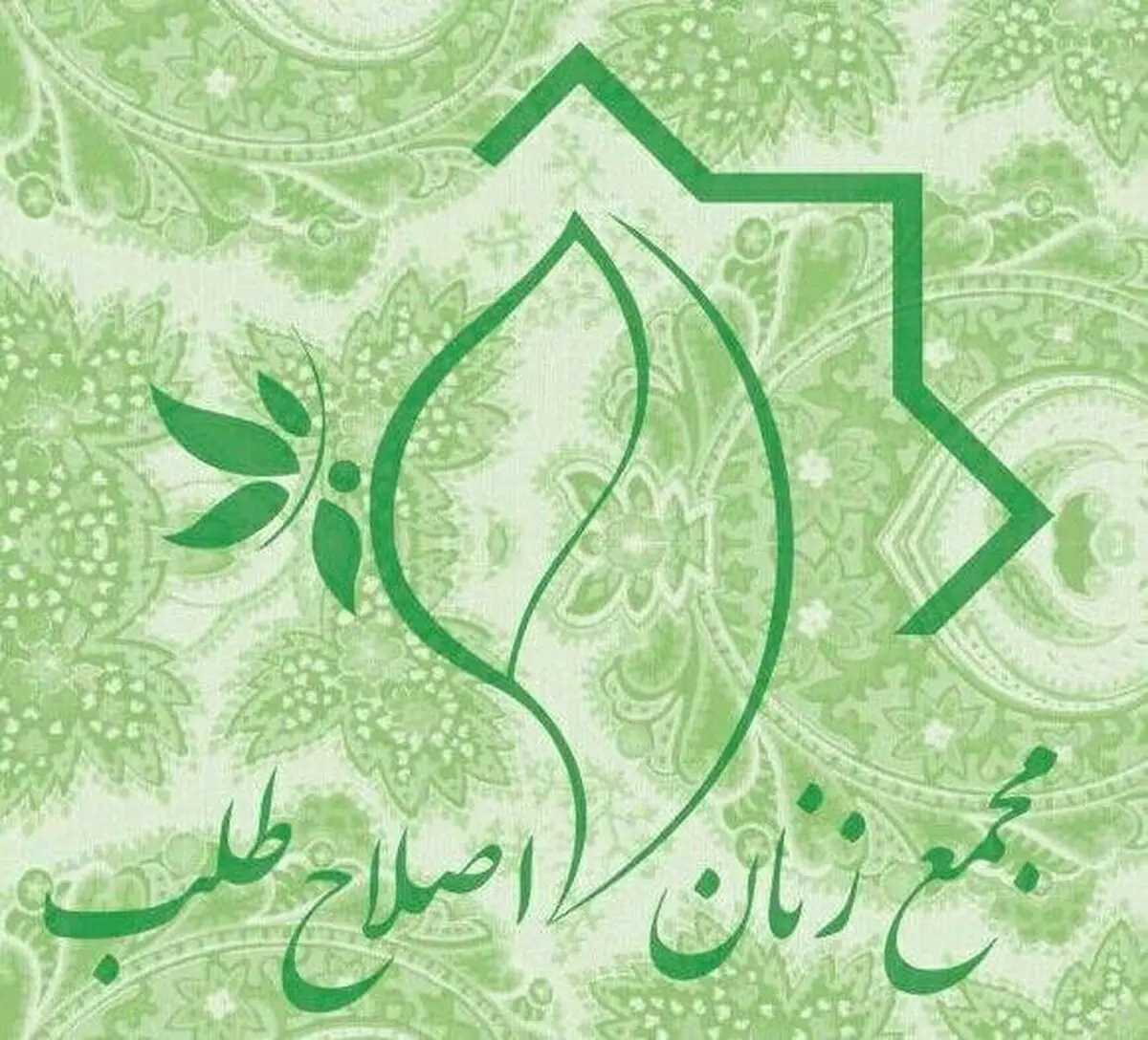 دفاع مشروع و همه‌جانبه از ایران عزیز پاسخ قاطع به این حمله نامشروع و جنایت جنگی ضرورت دارد